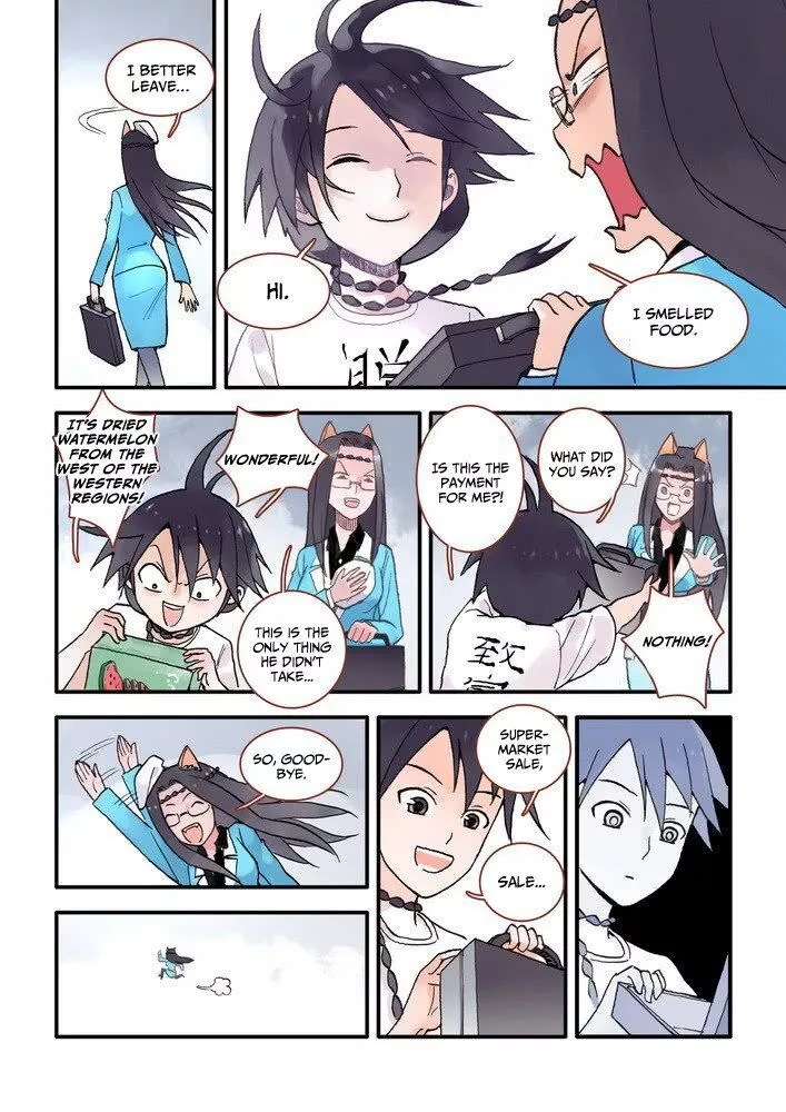 Fox Spirit Matchmaker Chapter 17.1 page 5