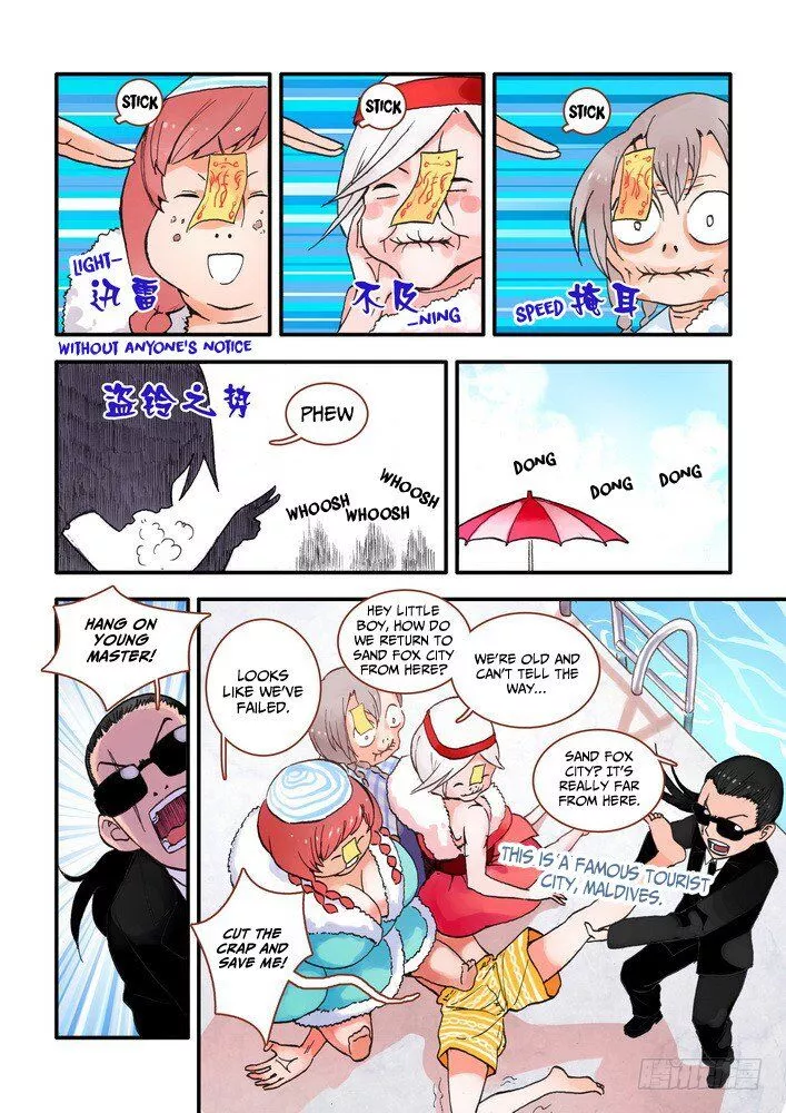 Fox Spirit Matchmaker Chapter 17.1 page 7