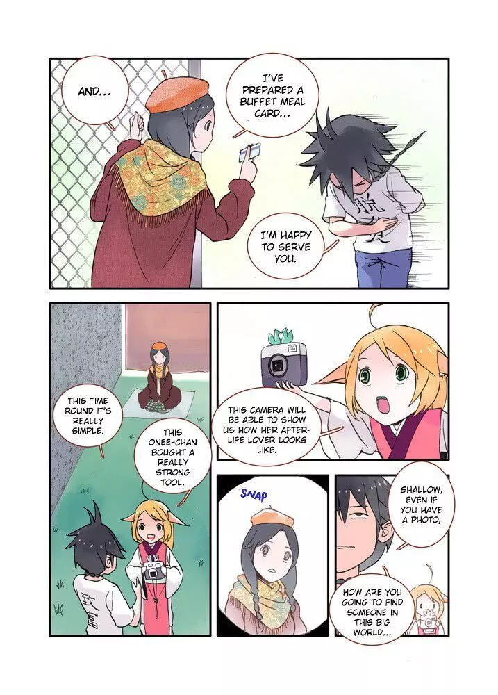 Fox Spirit Matchmaker Chapter 17.2 page 6