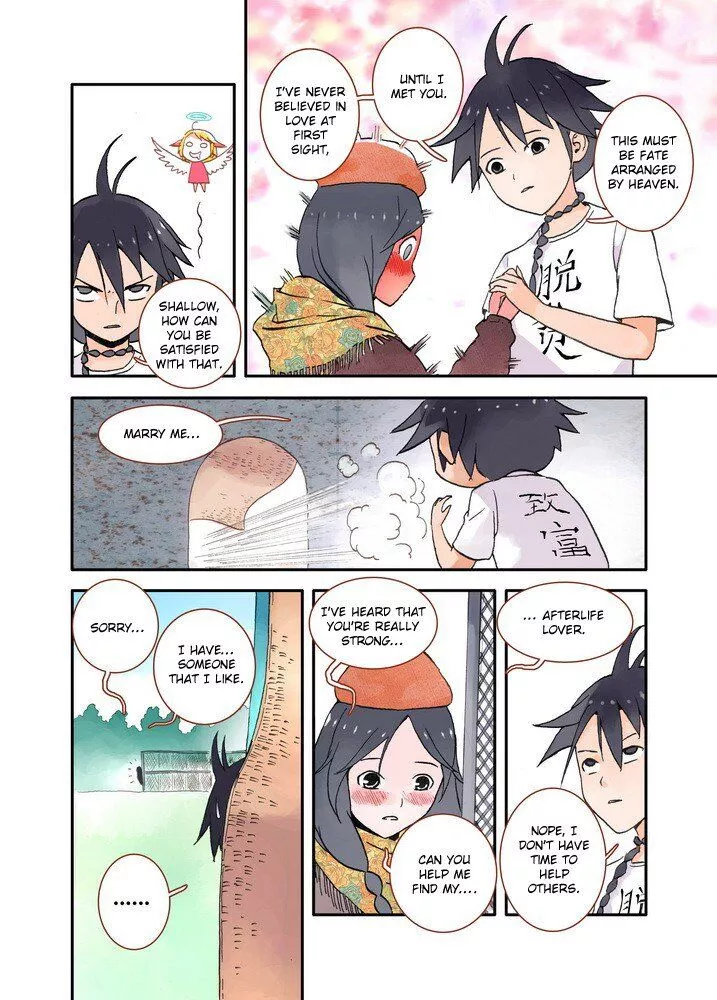 Fox Spirit Matchmaker Chapter 17.2 page 5