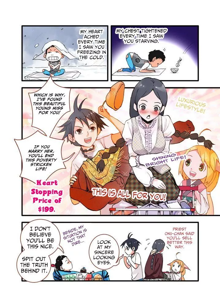 Fox Spirit Matchmaker Chapter 18.1 page 5