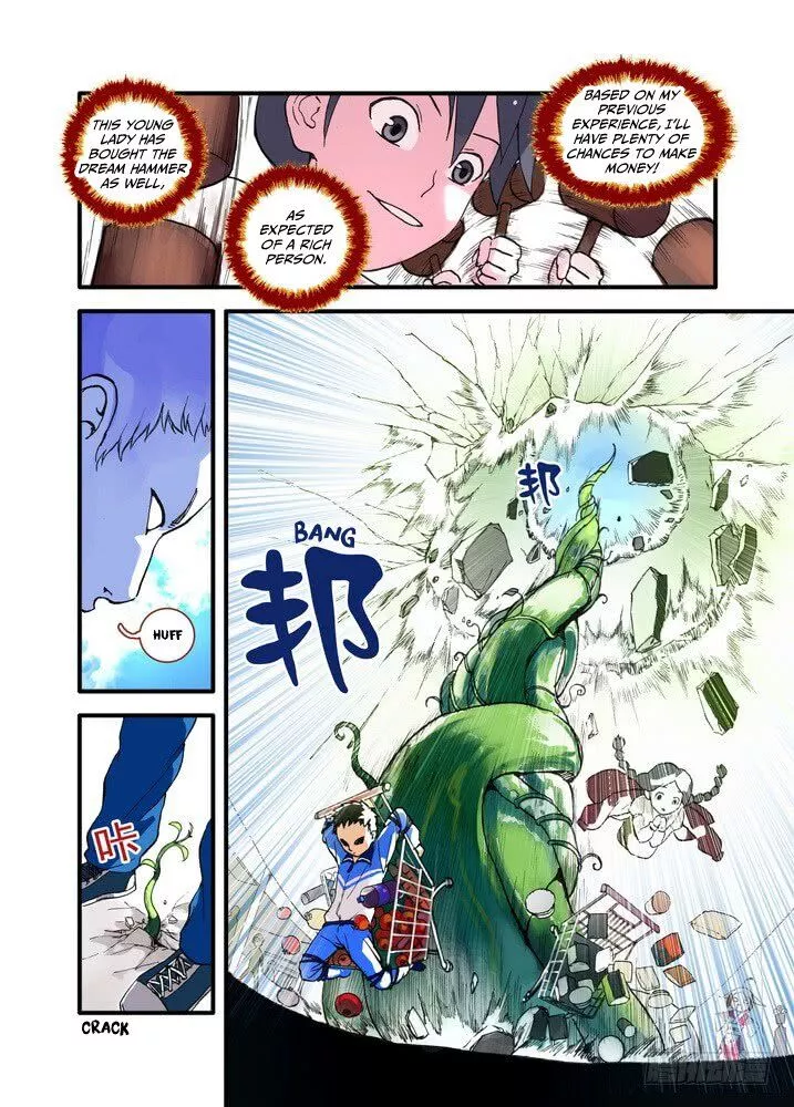 Fox Spirit Matchmaker Chapter 18.1 page 8