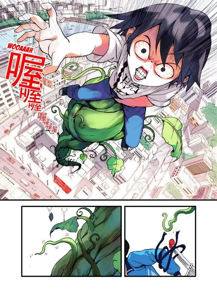 Fox Spirit Matchmaker Chapter 18.1 page 9