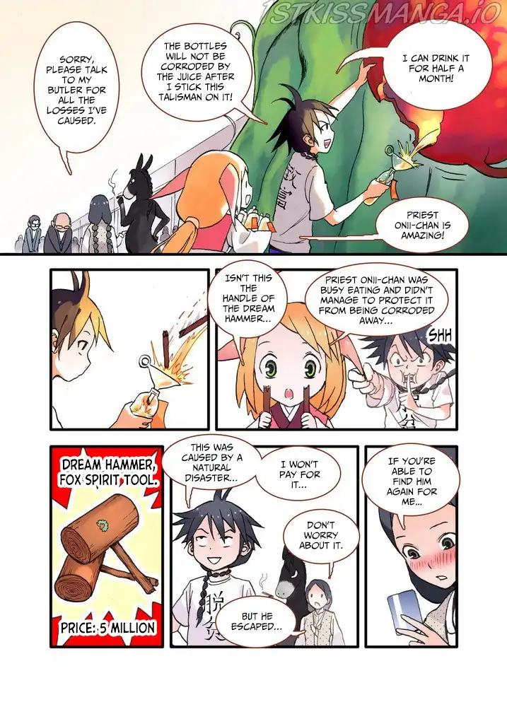 Fox Spirit Matchmaker Chapter 18.2 page 3