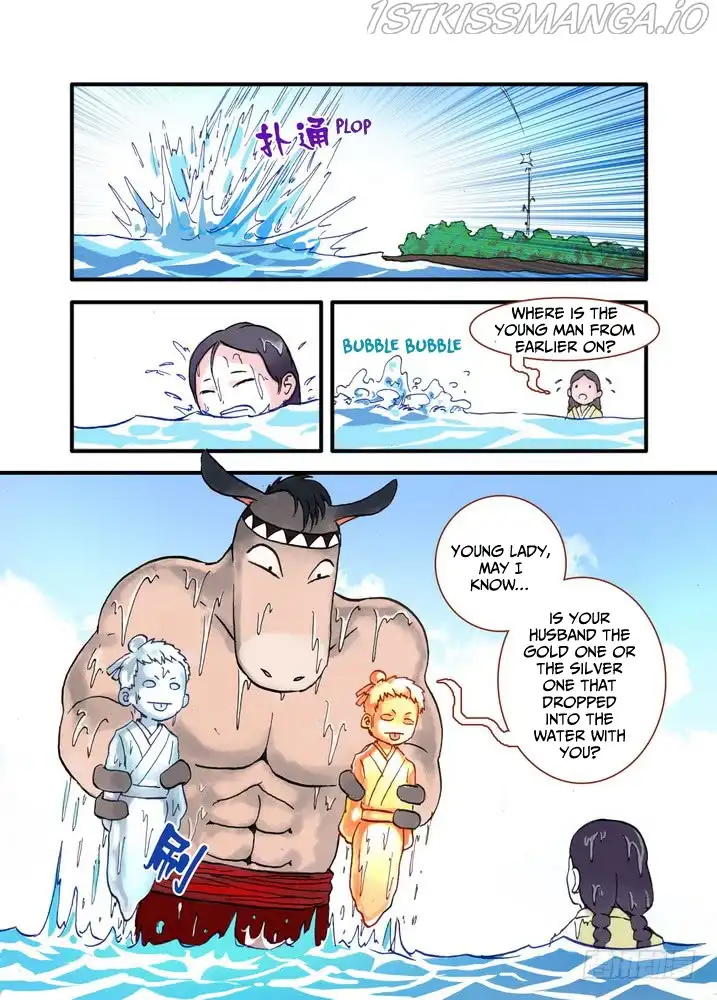 Fox Spirit Matchmaker Chapter 18.2 page 9