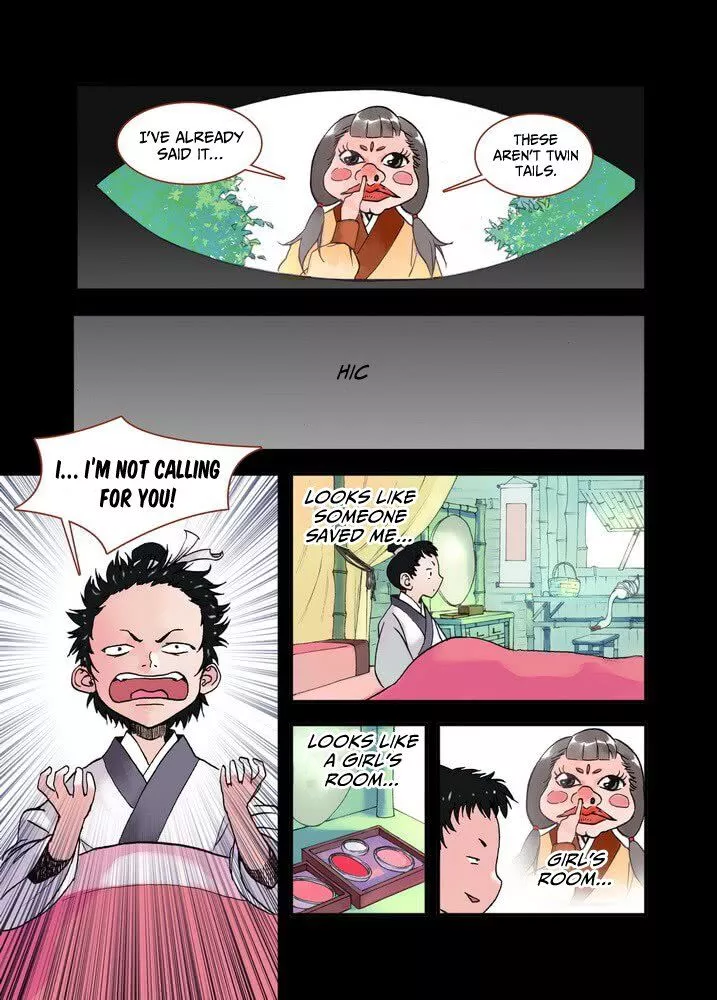 Fox Spirit Matchmaker Chapter 19.1 page 7