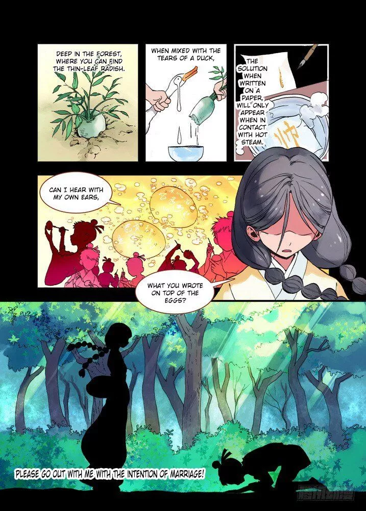 Fox Spirit Matchmaker Chapter 19.2 page 1