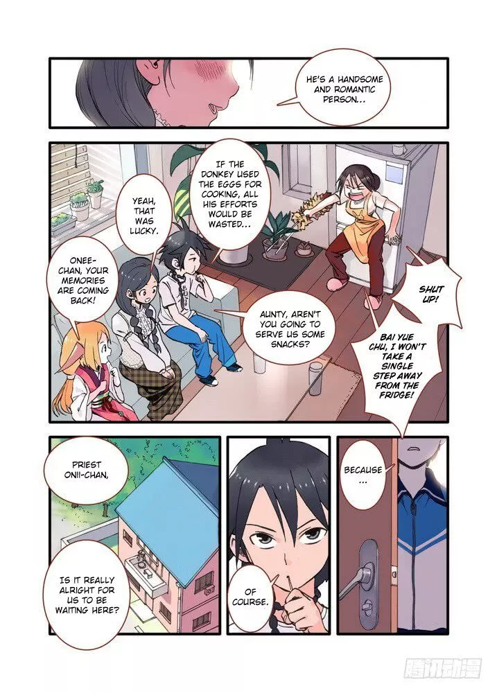 Fox Spirit Matchmaker Chapter 19.2 page 2
