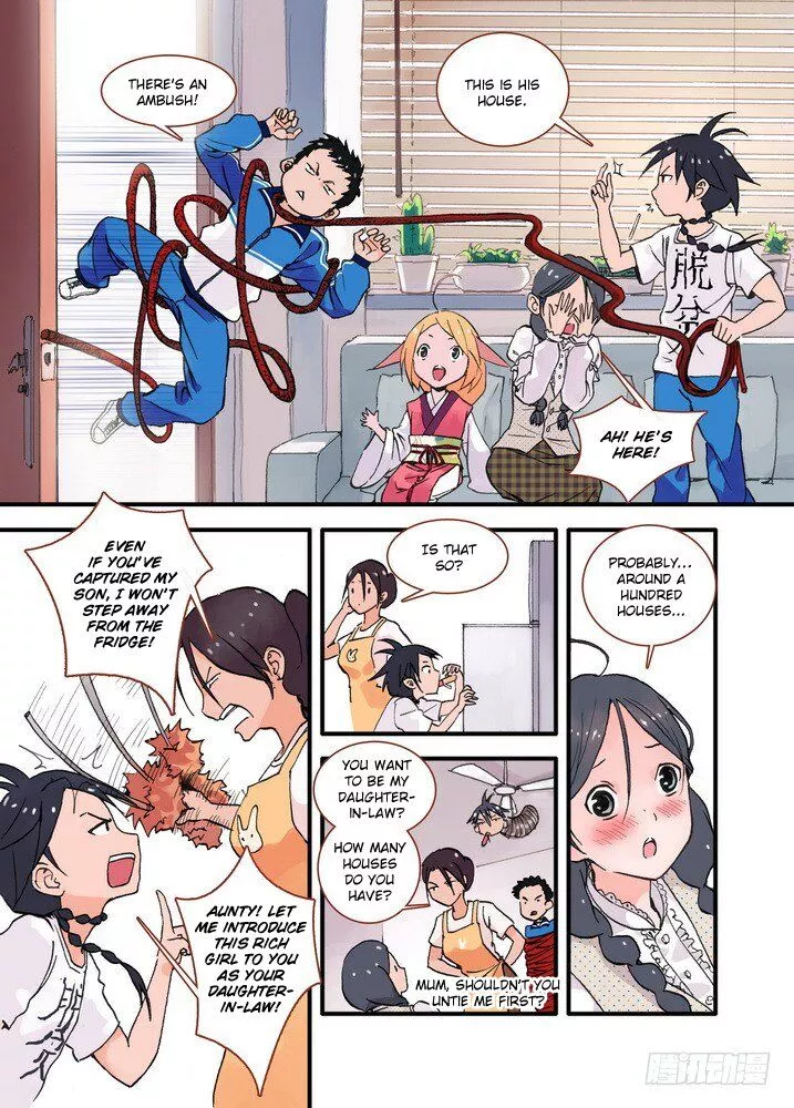 Fox Spirit Matchmaker Chapter 19.2 page 3