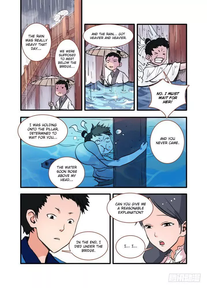 Fox Spirit Matchmaker Chapter 19.2 page 9