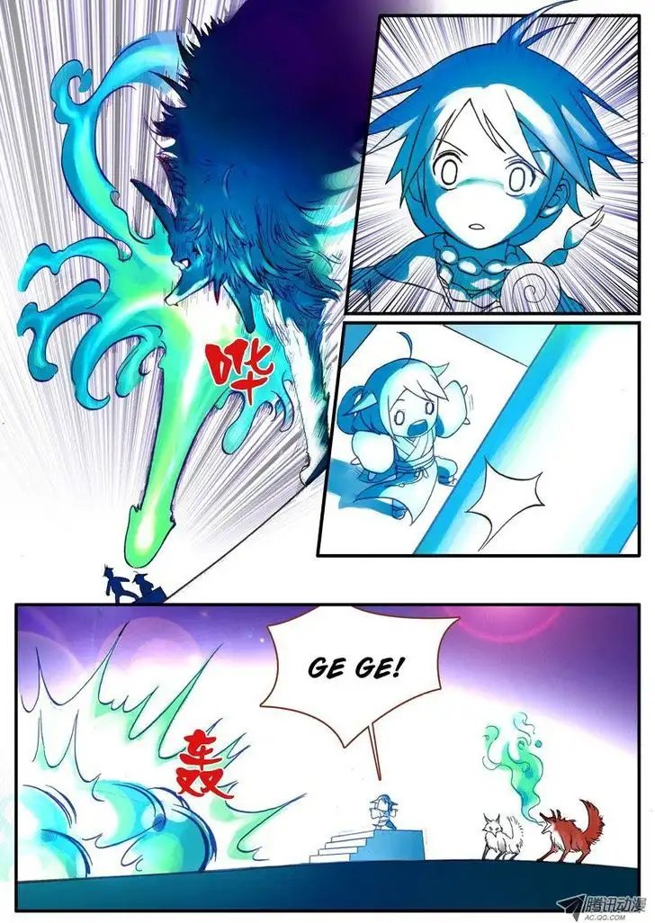 Fox Spirit Matchmaker Chapter 2 page 11