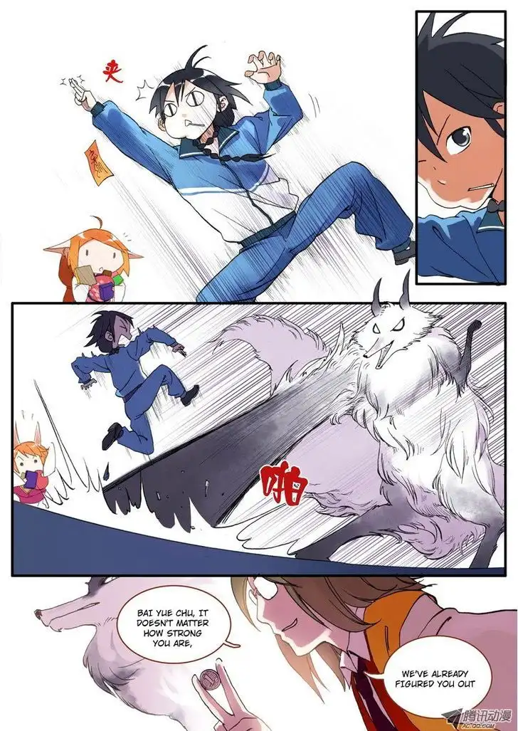 Fox Spirit Matchmaker Chapter 2 page 17