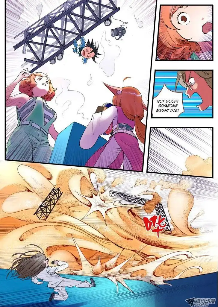 Fox Spirit Matchmaker Chapter 2 page 22