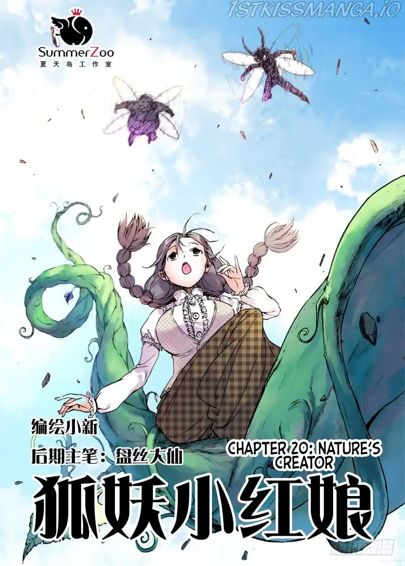 Fox Spirit Matchmaker Chapter 20.1 page 1