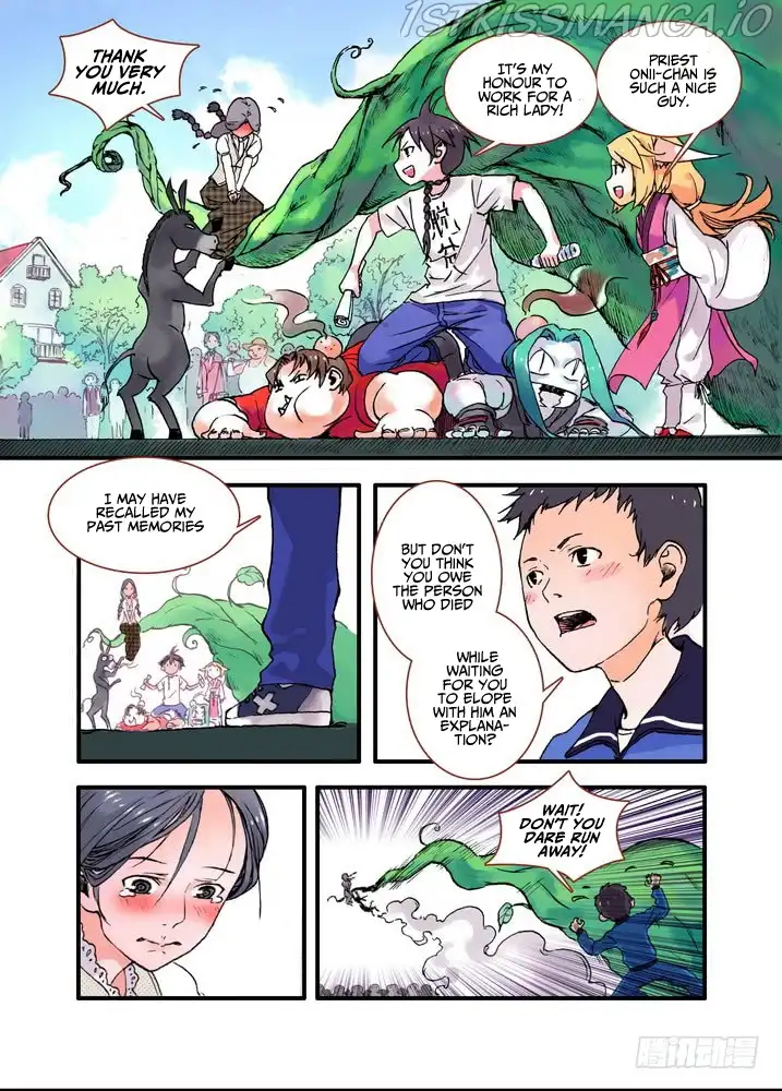 Fox Spirit Matchmaker Chapter 20.1 page 4