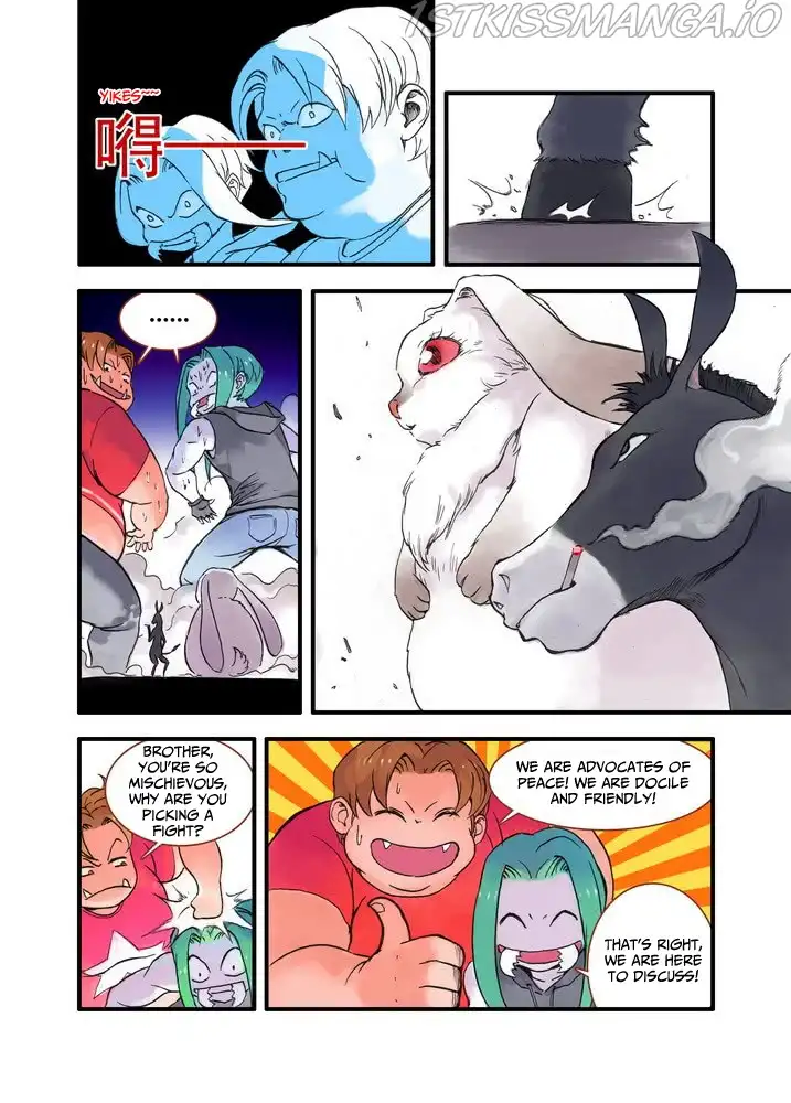 Fox Spirit Matchmaker Chapter 21.1 page 3
