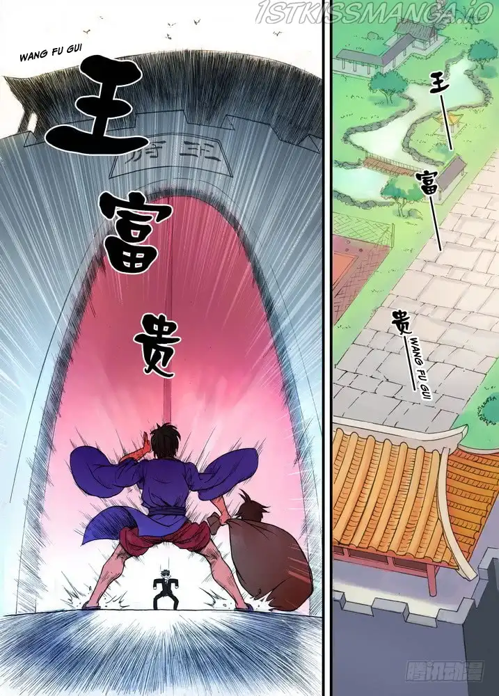 Fox Spirit Matchmaker Chapter 21.2 page 4