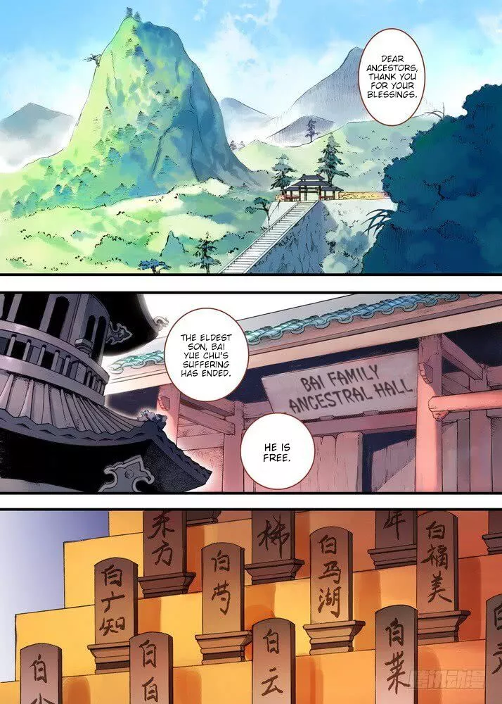 Fox Spirit Matchmaker Chapter 22.1 page 2
