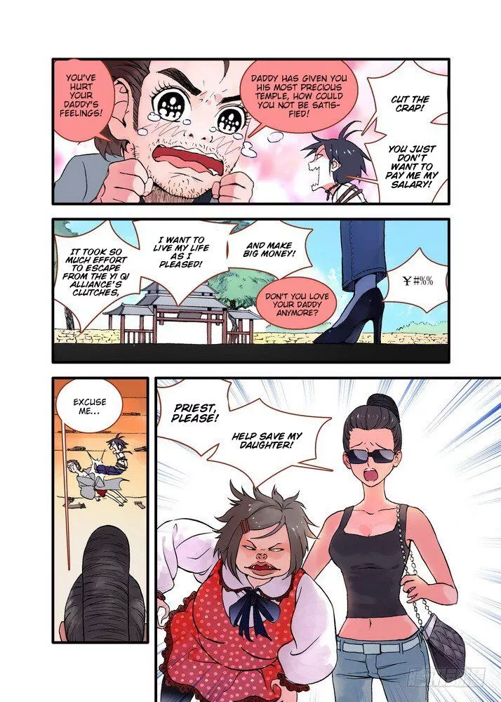 Fox Spirit Matchmaker Chapter 22.1 page 4