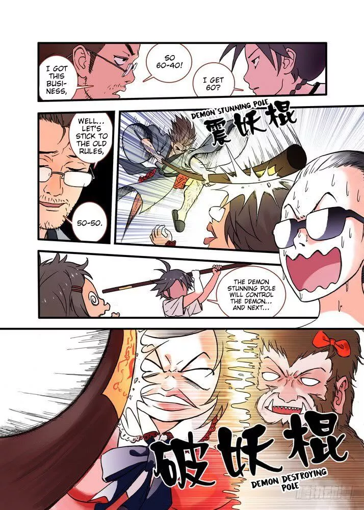 Fox Spirit Matchmaker Chapter 22.1 page 6