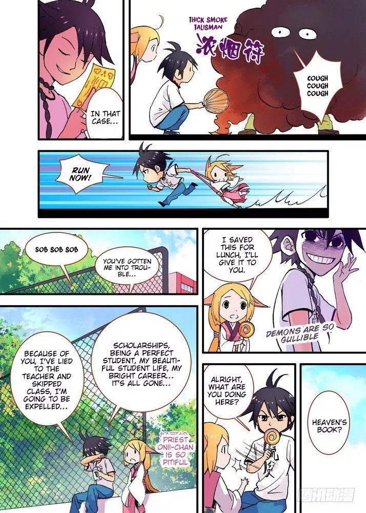Fox Spirit Matchmaker Chapter 22.2 page 9