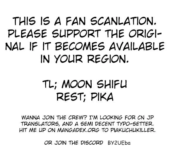 Fox Spirit Matchmaker Chapter 22.2 page 12
