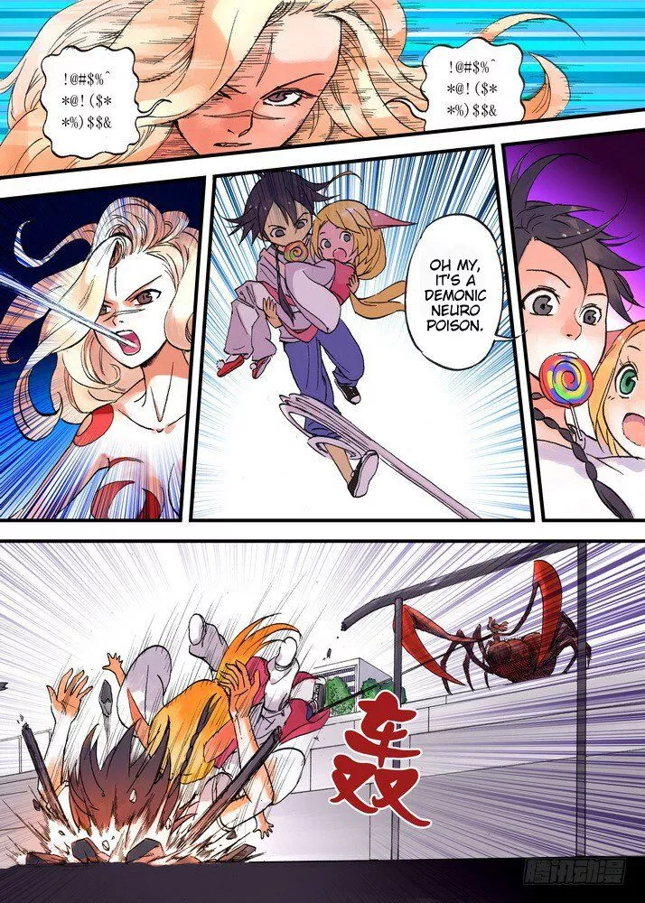 Fox Spirit Matchmaker Chapter 23.1 page 5
