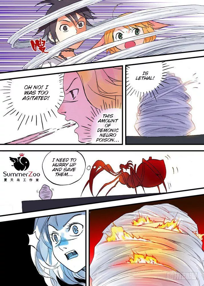 Fox Spirit Matchmaker Chapter 23.2 page 1