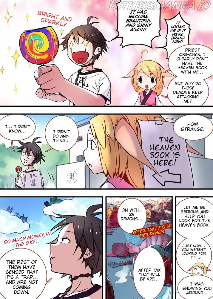 Fox Spirit Matchmaker Chapter 24.1 page 4