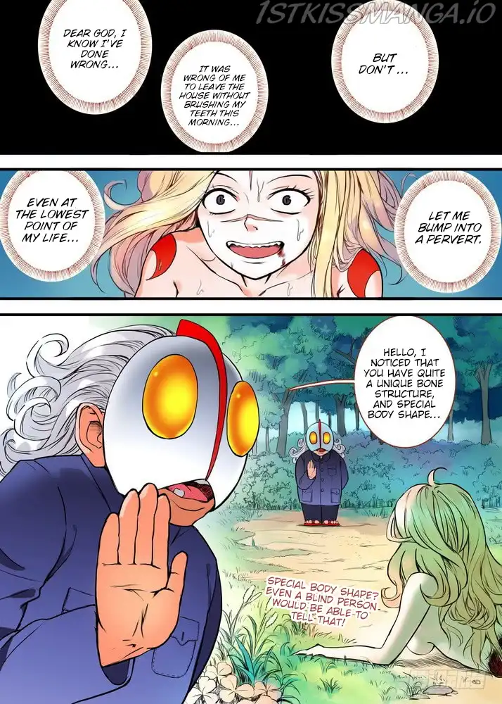 Fox Spirit Matchmaker Chapter 24.1 page 5