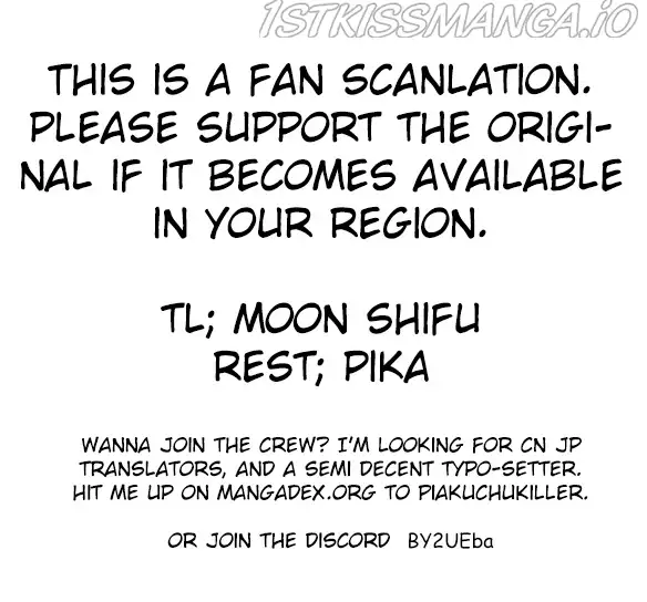 Fox Spirit Matchmaker Chapter 24.1 page 11
