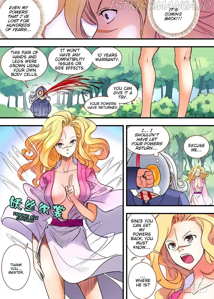 Fox Spirit Matchmaker Chapter 24.1 page 9