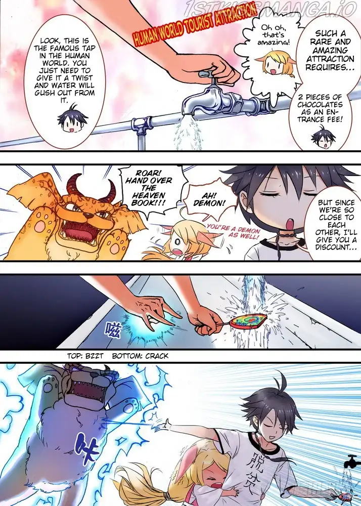 Fox Spirit Matchmaker Chapter 24.1 page 2