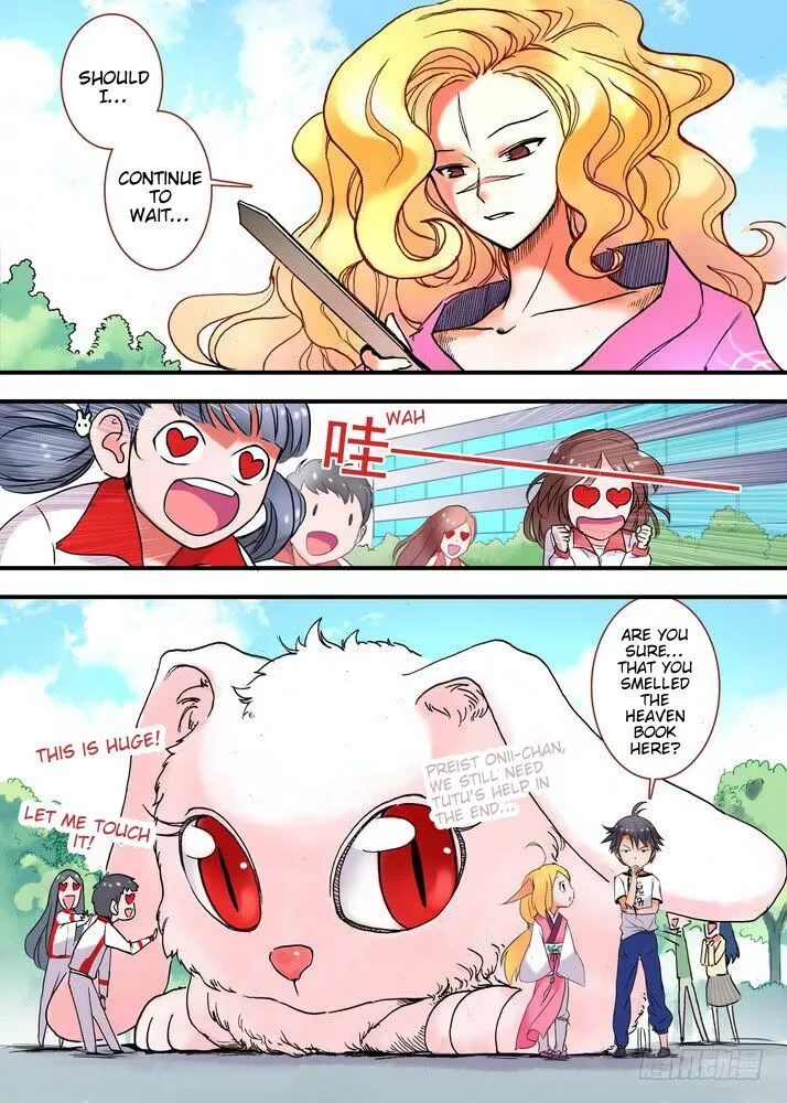 Fox Spirit Matchmaker Chapter 24.2 page 2