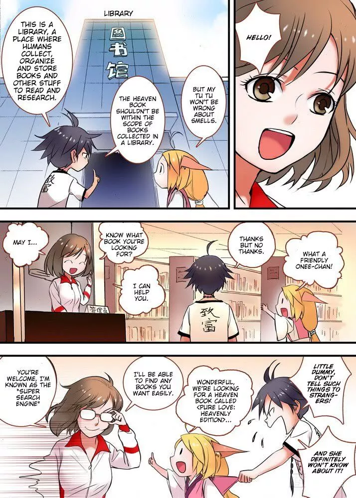 Fox Spirit Matchmaker Chapter 24.2 page 3