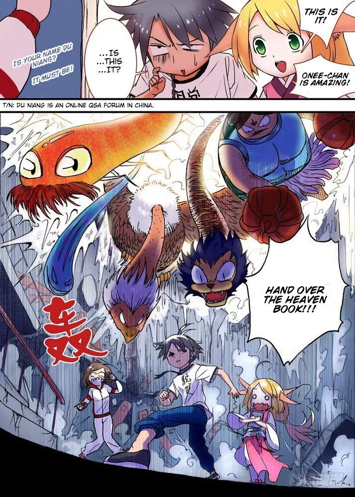 Fox Spirit Matchmaker Chapter 24.2 page 5