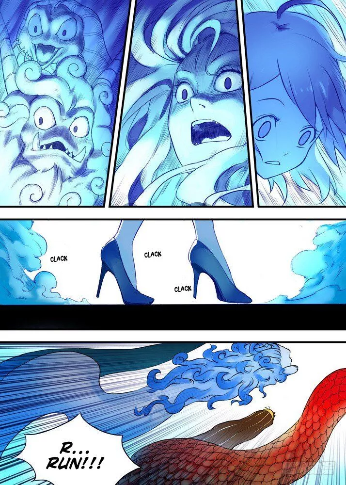 Fox Spirit Matchmaker Chapter 25.1 page 9