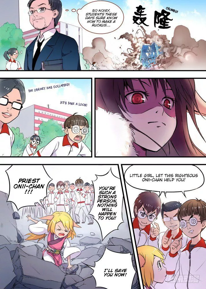 Fox Spirit Matchmaker Chapter 25.1 page 4