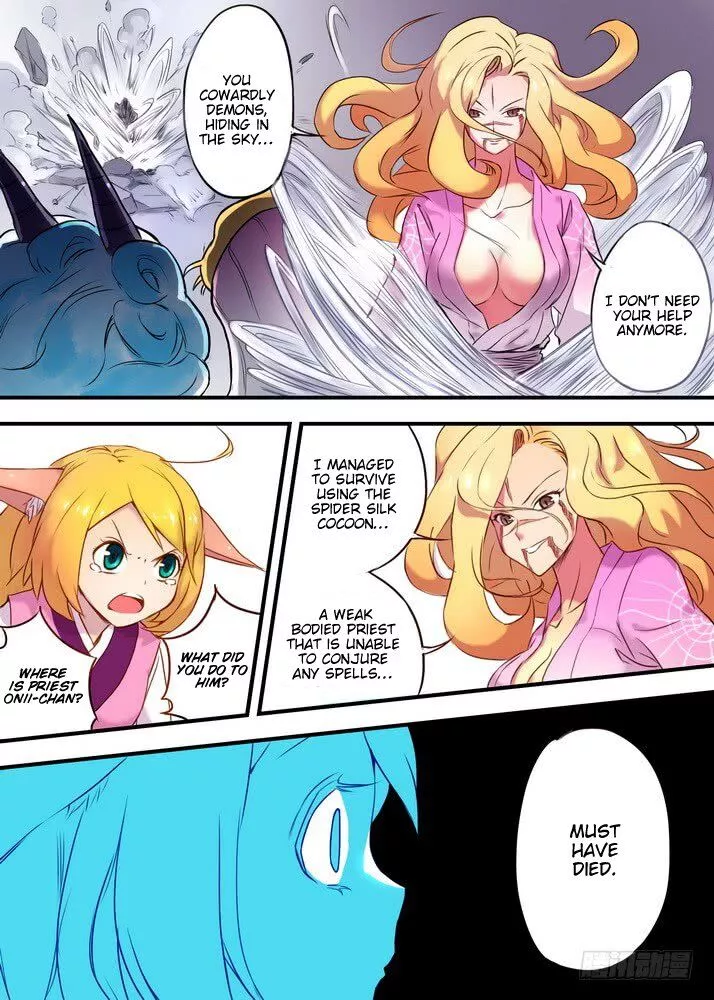 Fox Spirit Matchmaker Chapter 25.1 page 6