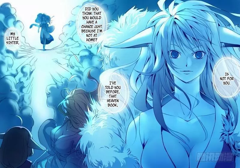 Fox Spirit Matchmaker Chapter 25.2 page 1