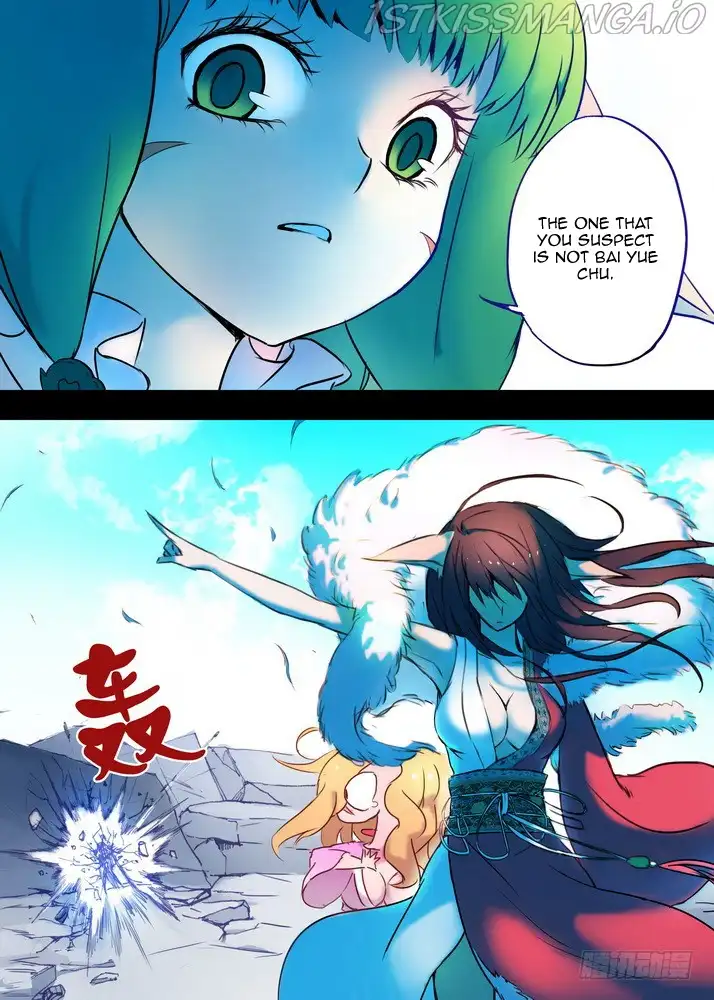 Fox Spirit Matchmaker Chapter 26.1 page 6