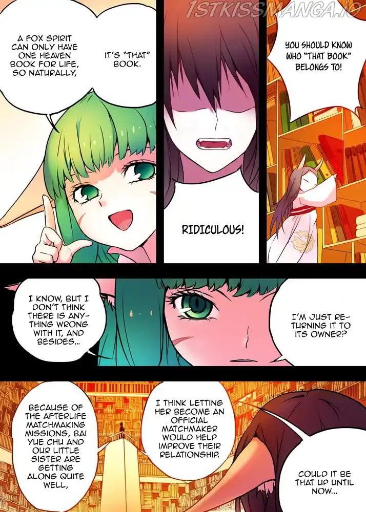 Fox Spirit Matchmaker Chapter 26.1 page 5