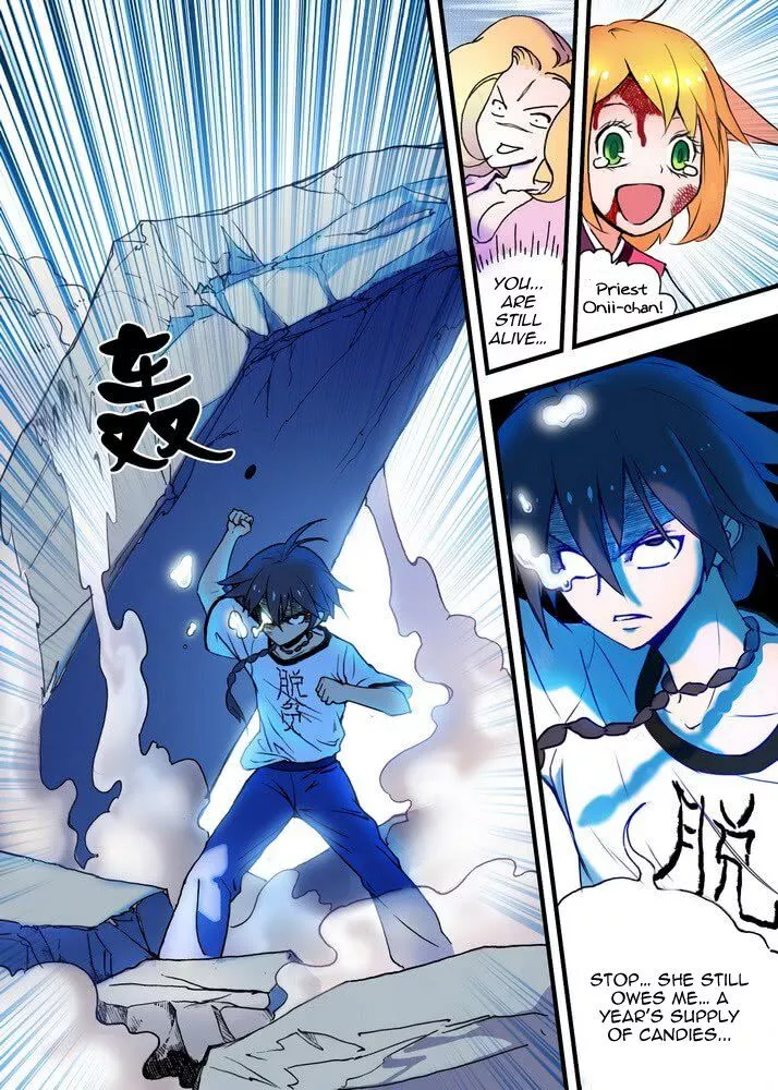 Fox Spirit Matchmaker Chapter 26.2 page 2