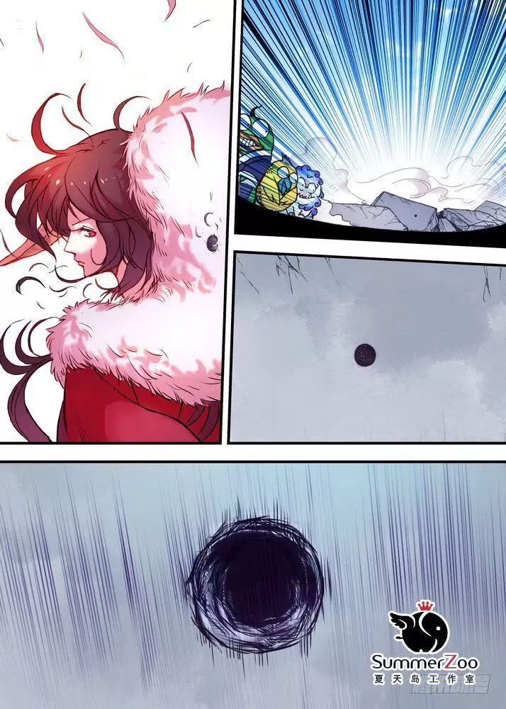 Fox Spirit Matchmaker Chapter 26.2 page 1