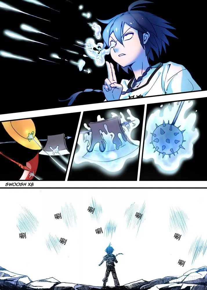 Fox Spirit Matchmaker Chapter 26.2 page 4