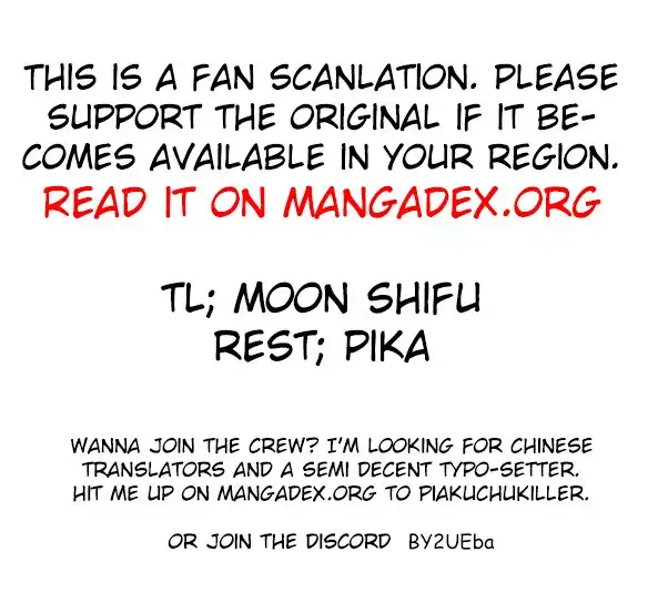 Fox Spirit Matchmaker Chapter 26 page 12