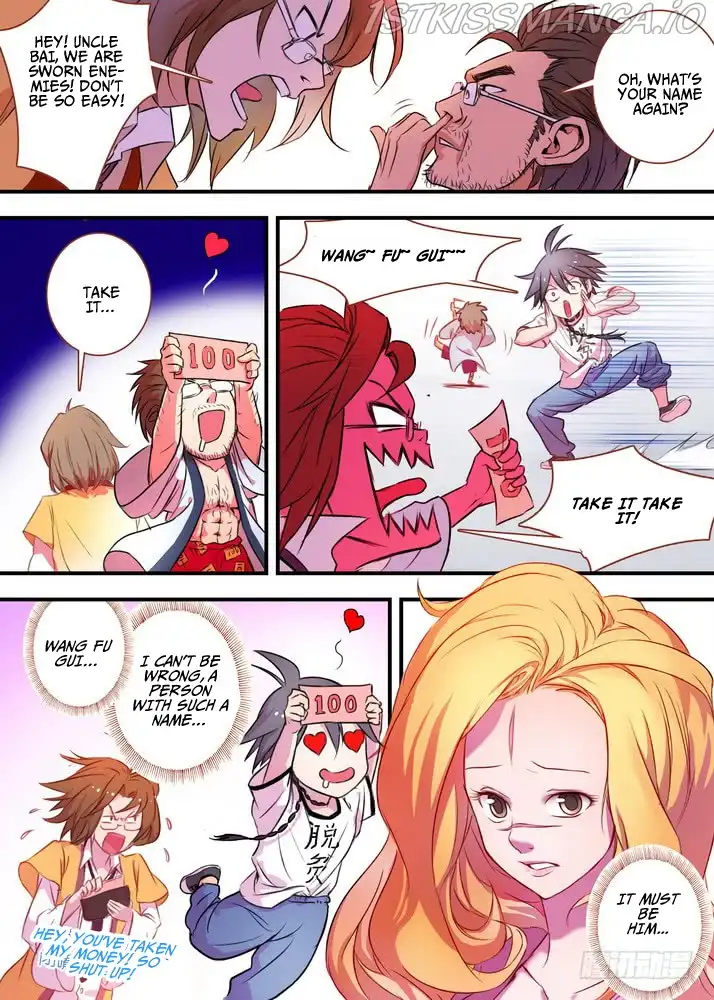 Fox Spirit Matchmaker Chapter 27.2 page 2