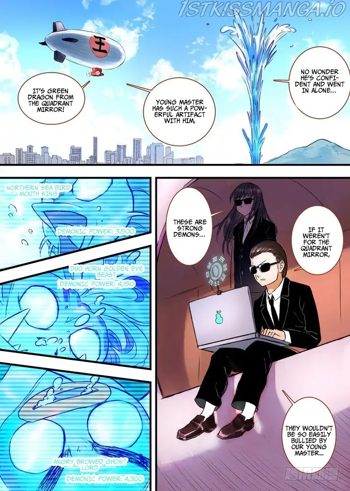 Fox Spirit Matchmaker Chapter 27.2 page 6