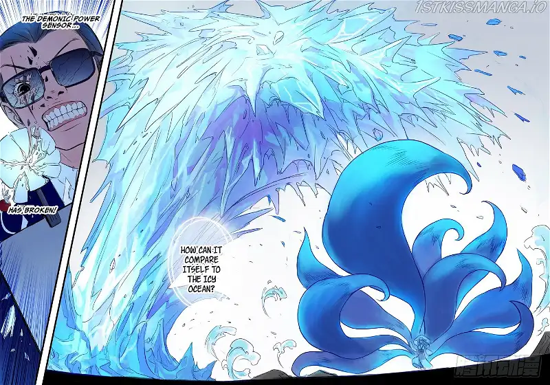 Fox Spirit Matchmaker Chapter 27.2 page 8