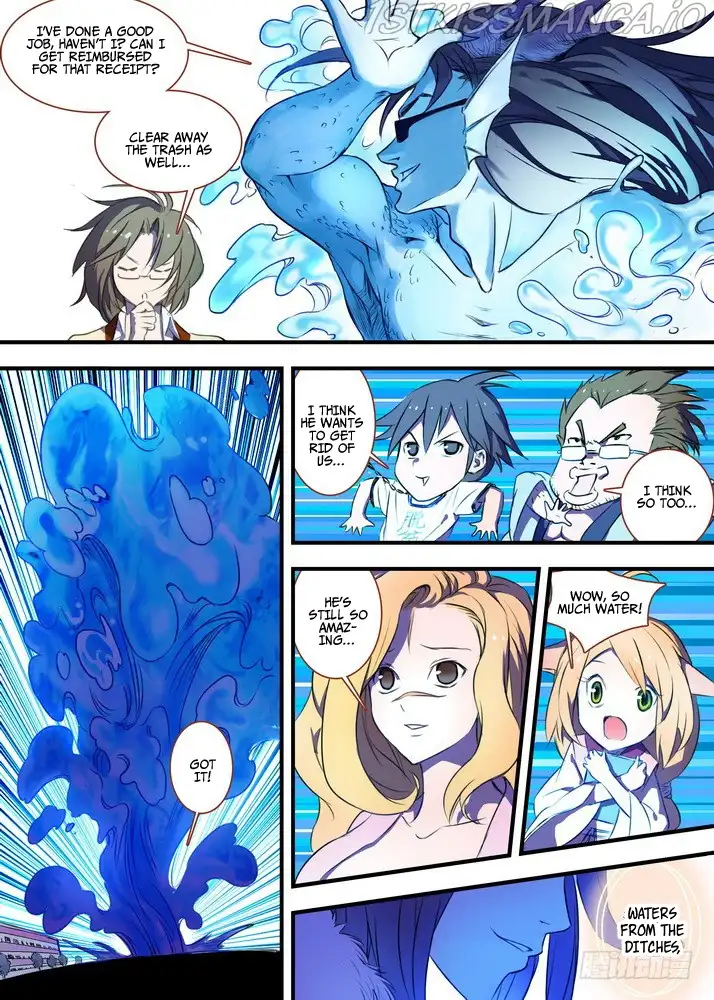 Fox Spirit Matchmaker Chapter 27.2 page 7
